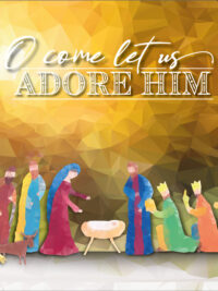 ΣΟΥΒΕΡ ΜΕ ΦΕΛΟ: O Come Let Us Adore Him