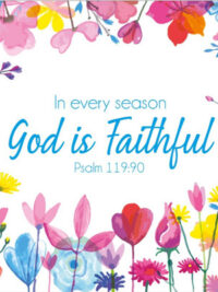 ΣΟΥΒΕΡ ΜΕ ΦΕΛΟ: God Is Faithful