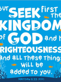 ΣΟΥΒΕΡ ΜΕ ΦΕΛΟ: Kingdom Of God