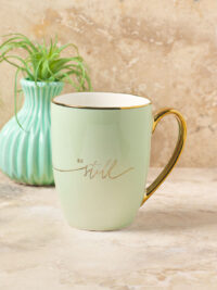 ΚΟΥΠΑ: Be Still