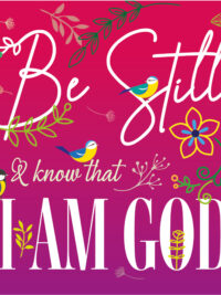 ΣΟΥΒΕΡ ΜΕ ΦΕΛΟ: Be Still