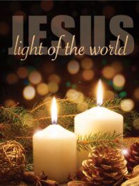 ΣΟΥΒΕΡ ΜΕ ΦΕΛΟ: Light Of The World