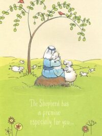 ΚΑΡΤΑ ΠΡΟΣΕΥΧΗΣ: Shepherd