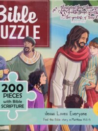 ΠΑΖΛ: Jesus Loves Everyone