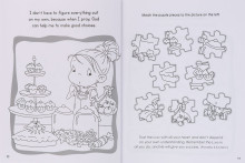 wise_words_for_little_hearts3