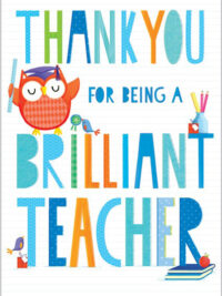 ΚΑΡΤΑ ΕΥΧΑΡΙΣΤΗΡΙΩΝ: Brilliant Teacher