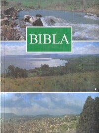 ΑΓΙΑ ΓΡΑΦΗ: Αλβανική (Bibla)