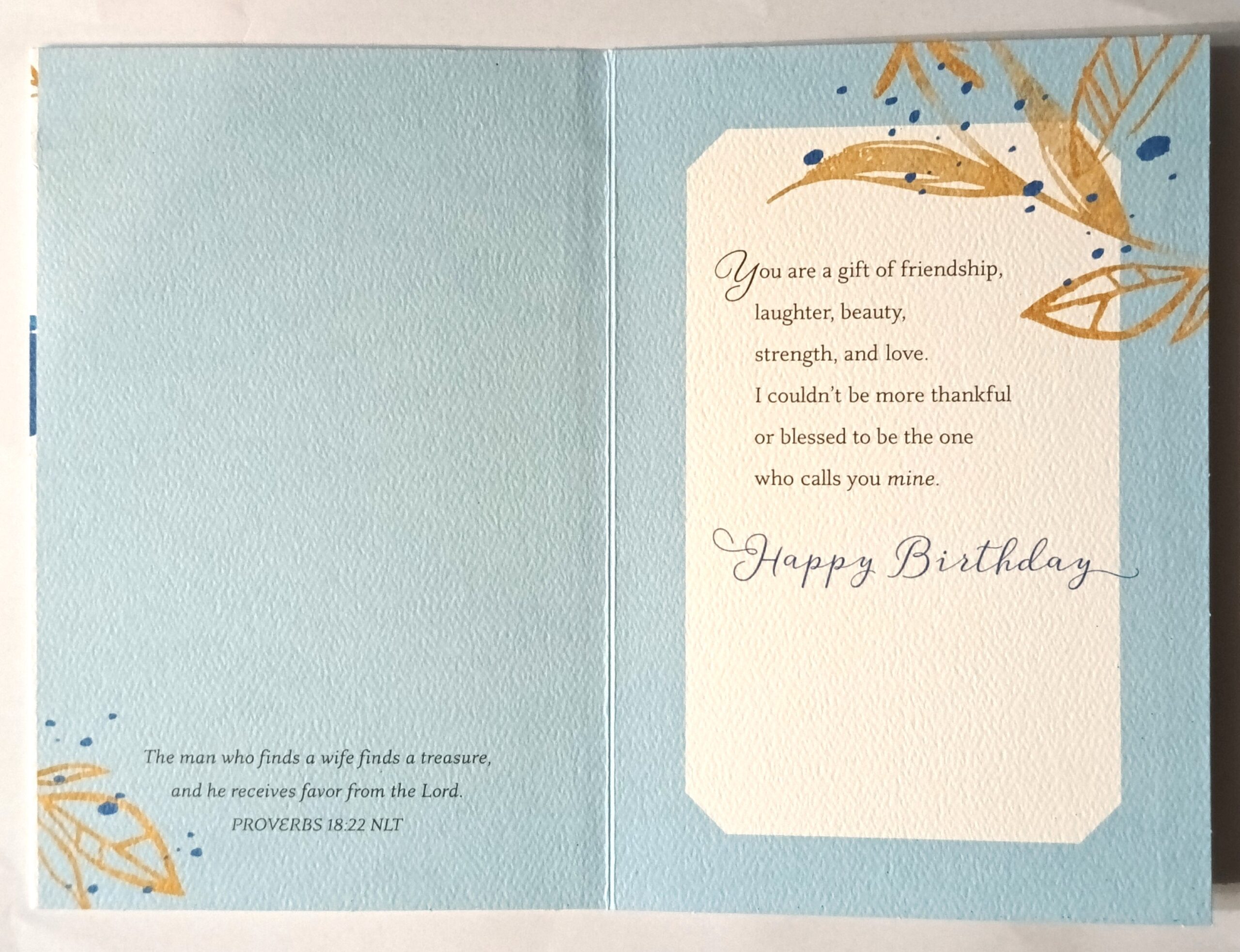 ΚΑΡΤΑ ΓΕΝΕΘΛΙΩΝ: For My Beautiful Wife - Image 2