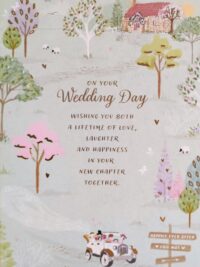 ΚΑΡΤΑ ΓΑΜΟΥ: Wedding Day