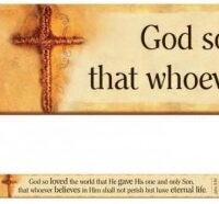 ΜΑΓΝΗΤΗΣ ΜΑΚΡΟΣΤΕΝΟΣ: John 3:16