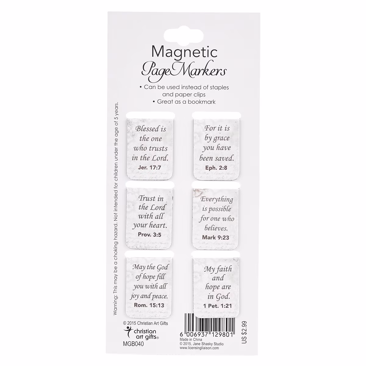 ΣΕΛΙΔΟΔΕΙΚΤΗΣ ΜΑΓΝΗΤΙΚΟΣ: Blessings - Image 2