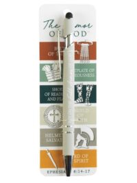 ΣΤΥΛΟ ΜΕΤΑΛΛΙΚΟΣ: Armor Of God