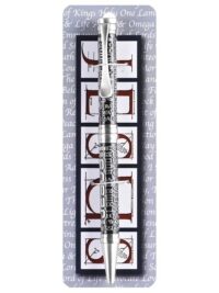 ΣΤΥΛΟ ΜΕΤΑΛΛΙΚΟΣ: Names Of Jesus