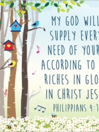 ΣΟΥΒΕΡ ΜΕ ΦΕΛΟ: My God Will Supply