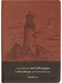 ΣΗΜΕΙΩΜΑΤΑΡΙΟ ΜΕ ΦΕΡΜΟΥΑΡ ΔΕΡΜΑΤΙΝΗ: I Have Made You