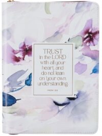 ΣΗΜΕΙΩΜΑΤΑΡΙΟ ΜΕ ΦΕΡΜΟΥΑΡ ΔΕΡΜΑΤΙΝΗ: Trust In The Lord