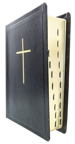 ΑΓΙΑ ΓΡΑΦΗ: Δημοτική, Μετάφραση Φίλου, Δέρμα, Χρυσόδετη, Χωρίς Φερμουάρ, Παραπομπές, Με Ευρετήριο, Μαύρη - Image 2