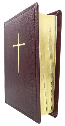 ΑΓΙΑ ΓΡΑΦΗ: Δημοτική, Μετάφραση Φίλου, Δέρμα, Χρυσόδετη, Χωρίς Φερμουάρ, Παραπομπές, Με Ευρετήριο, Μπορντώ - Image 2