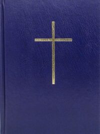 ΑΓΙΑ ΓΡΑΦΗ: Δημοτική, Μετάφραση Φίλου, Μικρό Μέγεθος, Με Παραπομπές, Μπλε