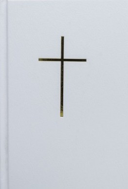 ΑΓΙΑ ΓΡΑΦΗ: Δημοτική, Μετάφραση Φίλου, Μικρό Μέγεθος, Με Παραπομπές, Άσπρη