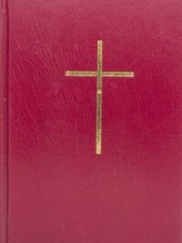 ΑΓΙΑ ΓΡΑΦΗ: Δημοτική, Μετάφραση Φίλου, Μικρό Μέγεθος, Με Παραπομπές, Μπορντώ