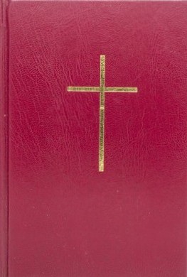 ΑΓΙΑ ΓΡΑΦΗ: Δημοτική, Μετάφραση Φίλου, Μικρό Μέγεθος, Με Παραπομπές, Μπορντώ