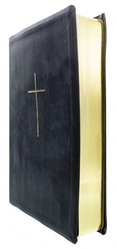 ΑΓΙΑ ΓΡΑΦΗ: Δημοτική, Μετάφραση Φίλου, Μεγάλο Μέγεθος, Χρυσόδετη, Παραπομπές, Δερματίνη, Μαύρη - Image 2