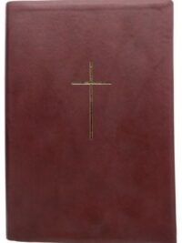 ΑΓΙΑ ΓΡΑΦΗ: Δημοτική, Μετάφραση Φίλου, Μεγάλο Μέγεθος, Χρυσόδετη, Παραπομπές, Δερματίνη, Μπορντώ