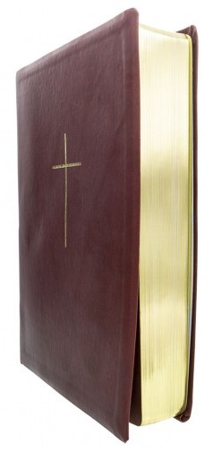 ΑΓΙΑ ΓΡΑΦΗ: Δημοτική, Μετάφραση Φίλου, Μεγάλο Μέγεθος, Χρυσόδετη, Παραπομπές, Δερματίνη, Μπορντώ - Image 2