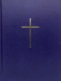 ΑΓΙΑ ΓΡΑΦΗ: Δημοτική, Μετάφραση Φίλου, Μεγάλο Μέγεθος, Παραπομπές, Μπλε