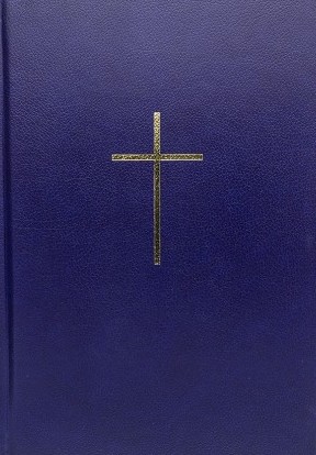 ΑΓΙΑ ΓΡΑΦΗ: Δημοτική, Μετάφραση Φίλου, Μεγάλο Μέγεθος, Παραπομπές, Μπλε