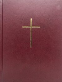 ΑΓΙΑ ΓΡΑΦΗ: Δημοτική, Μετάφραση Φίλου, Μεγάλο Μέγεθος, Παραπομπές, Μπορντώ