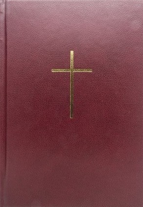 ΑΓΙΑ ΓΡΑΦΗ: Δημοτική, Μετάφραση Φίλου, Μεγάλο Μέγεθος, Παραπομπές, Μπορντώ