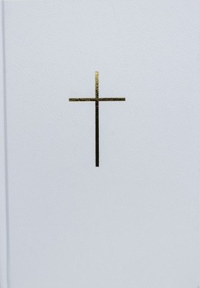 ΑΓΙΑ ΓΡΑΦΗ: Δημοτική, Μετάφραση Φίλου, Μεγάλο Μέγεθος, Παραπομπές, Άσπρη