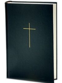 ΑΓΙΑ ΓΡΑΦΗ: Μετάφραση Ν. Βάμβα, Με Παραπομπές, Μεσαίο Μέγεθος