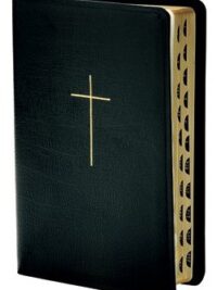 ΑΓΙΑ ΓΡΑΦΗ: Μετάφραση Ν. Βάμβα, Με Παραπομπές, Με Ευρετήριο, Μεσαίο Μέγεθος, Δέρμα, Μαύρη