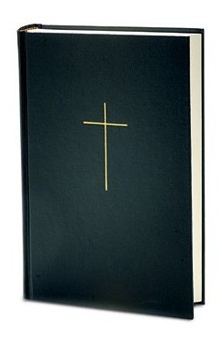 ΑΓΙΑ ΓΡΑΦΗ: Μετάφραση Ν. Βάμβα, Με Παραπομπές, Μεσαίο Μέγεθος