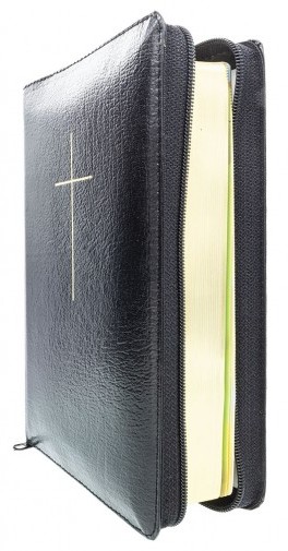 ΑΓΙΑ ΓΡΑΦΗ: Δημοτική, Μετάφραση Φίλου, Δέρμα, Χρυσόδετη, Με Φερμουάρ, Παραπομπές, Χωρίς Ευρετήριο, Μαύρη - Image 2