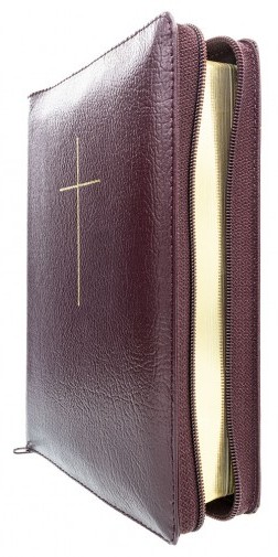 ΑΓΙΑ ΓΡΑΦΗ: Δημοτική, Μετάφραση Φίλου, Δέρμα, Χρυσόδετη, Με Φερμουάρ, Παραπομπές, Χωρίς Ευρετήριο, Μπορντώ - Image 2