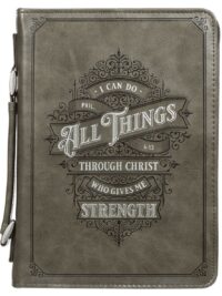 ΘΗΚΗ ΑΓ. ΓΡΑΦΗΣ: All Things (Medium)