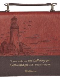 ΘΗΚΗ ΑΓ. ΓΡΑΦΗΣ: Have Made You (Medium)