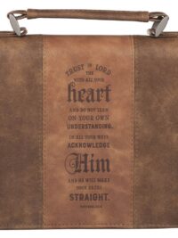 ΘΗΚΗ ΑΓ. ΓΡΑΦΗΣ: Trust In The Lord (Medium, Καφέ)