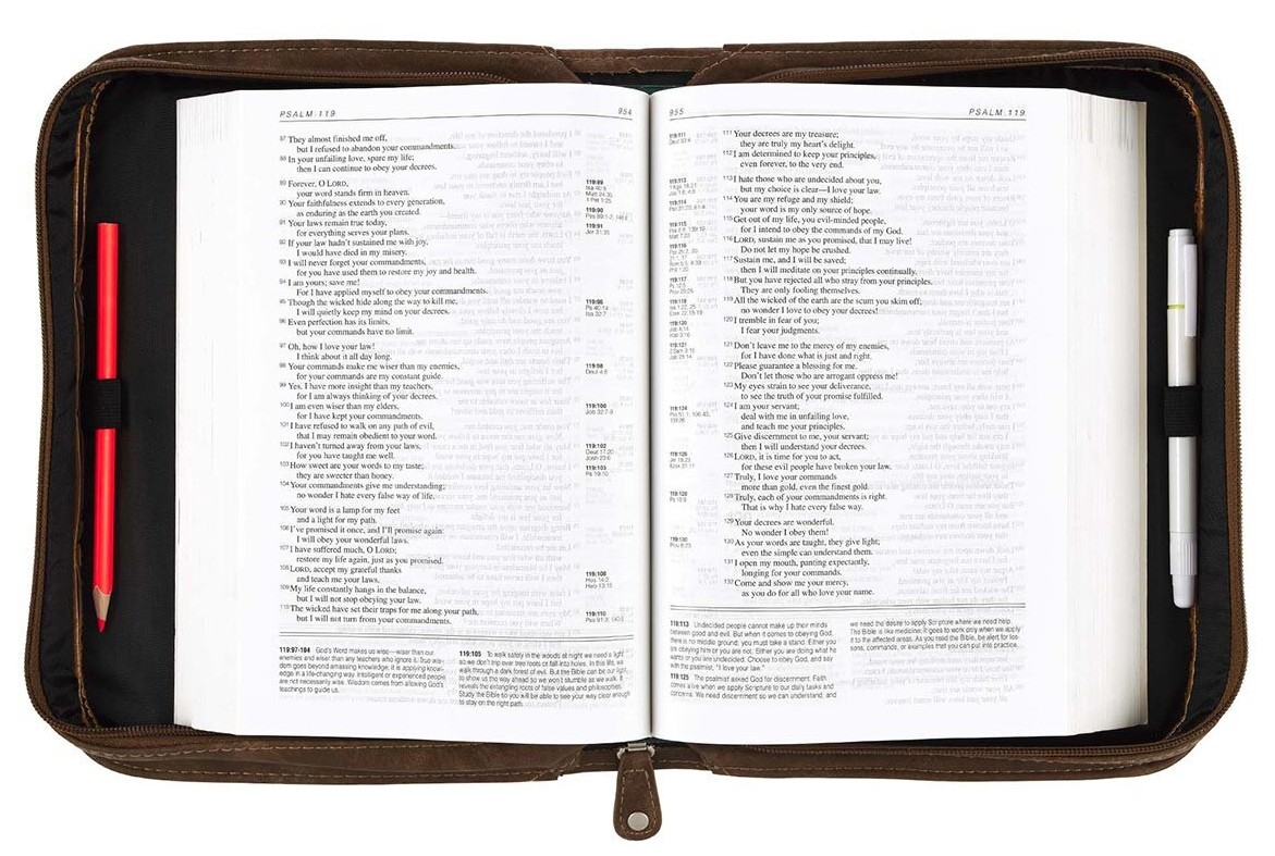 ΘΗΚΗ ΑΓ. ΓΡΑΦΗΣ: Trust In The Lord (Medium, Καφέ) - Image 3