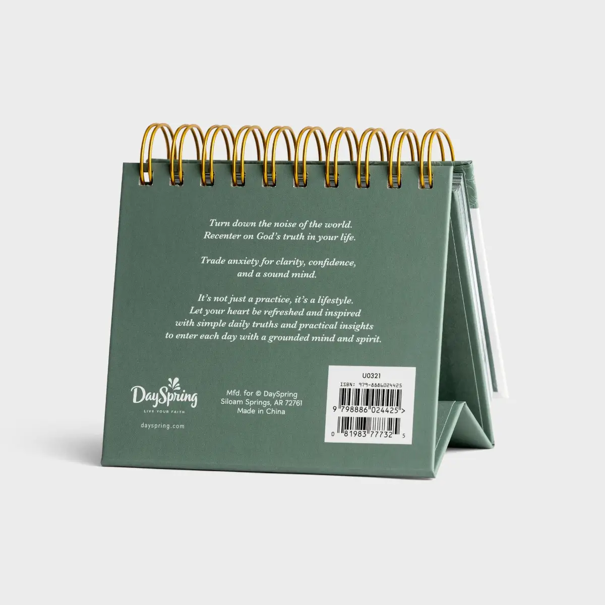 ΚΑΘΗΜΕΡΙΝΑ ΑΝΑΓΝΩΣΜΑΤΑ: Worthy - Image 4