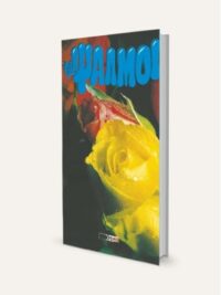 ΟΙ ΨΑΛΜΟΙ: Δημοτική