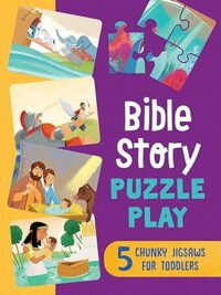 ΠΑΖΛ: Bible Story