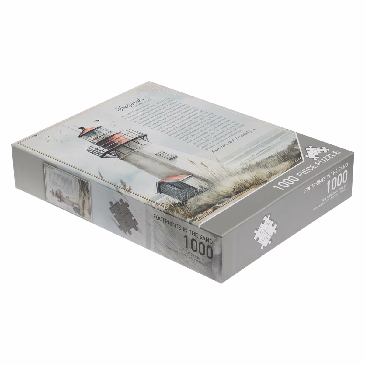 ΠΑΖΛ: Footprints - Image 3