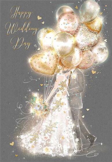 ΚΑΡΤΑ ΓΑΜΟΥ: Happy Wedding Day