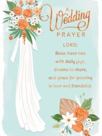 ΚΑΡΤΑ ΓΑΜΟΥ: A Wedding Prayer