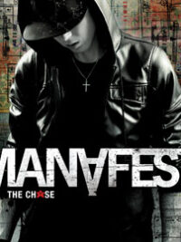 MANAFEST: The Chase